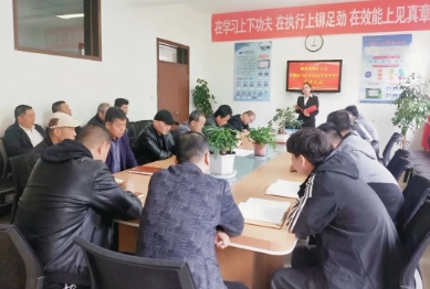 魏家地矿开展安全宣讲进班组活动