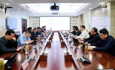 煤业公司召开11月份安全办公会