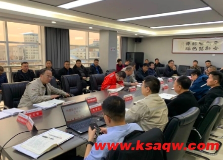 大唐龙王沟煤矿召开外委单位专项整治动员会