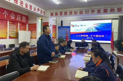 运河煤矿运转工区：互动式班前会让职工轮流“唱主角”