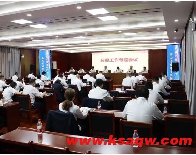 梁家煤矿：“向绿而行”厚植生态底色