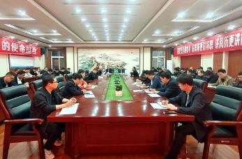 强化担当提能力 紧盯关键抓落实