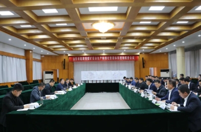 白庄煤矿顺利通过一级安全生产标准化管理体系现场审查