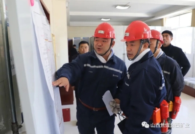 屈平以“四不两直”方式到孝义公司正善煤业督导检查工作