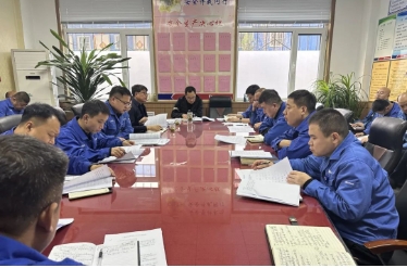 山焦西山官地矿召开11月份机电管理工作会