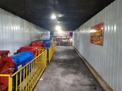 陕煤蒲白建新煤化：精准发力 推动矿井安全生产标准化提档升级