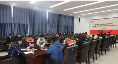 可可盖煤业公司：深入一线讲安全 筑牢企业“生命线”