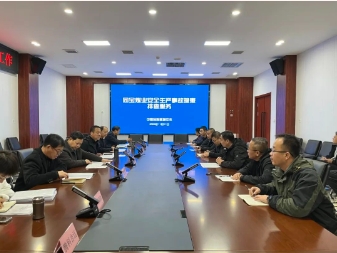 总公司邀请专家组到兰花同宝煤业开展安全生产事故隐患排查服务