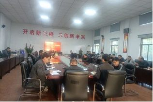 义络煤业：筑牢冬季“三防”屏障