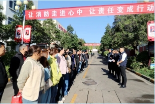 云顶煤业：密织冬季“三防”安全网