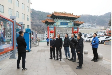 中船（山西）生态建设有限公司到山焦西山官地矿参观交流