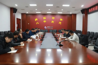 郭朋星到兰花同宝煤业检查指导并召开2024年采掘衔接及装备需求座谈会
