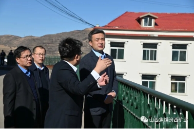 屈平到正新公司贾郭煤矿督导检查工作