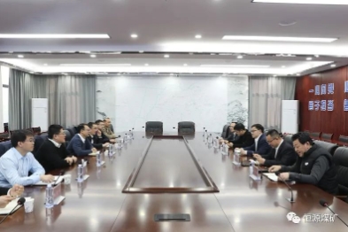 中煤集团新集一矿到恒源矿交流学习