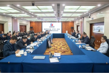 山西焦煤召开安委会全体（扩大）会议暨总经理安全办公会 柳湾煤矿视频收听收看