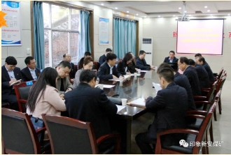 义煤公司到新安煤矿开展2023年下半年职工代表上岗巡查