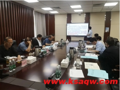 国际先进水平！阳城煤矿一项科研技术成果顺利通过评审
