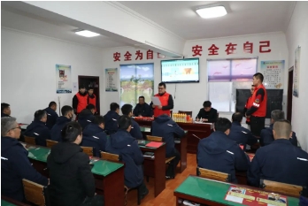 下峪口矿青岗员应急知识送班前