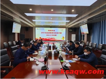 市能源局到义桥煤矿开展第二轮集中攻坚行动督导检查
