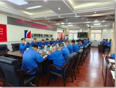 杜儿坪矿召开持续深入开展安全隐患排查整治行动安全生产警示教育大会