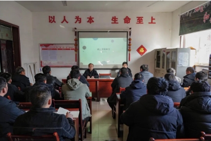 瑞能煤业：吹响“集结号” 奋力打好“年末”收官战