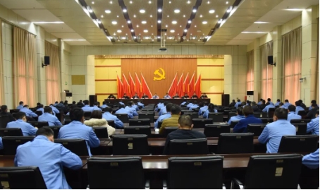 召开十二月份工作会议