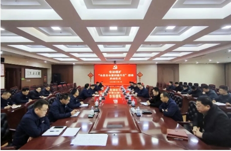 高度重视！安居煤矿首次设立“全员安全意识提升月”