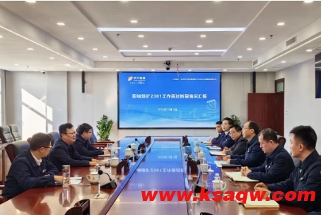 薄福利到阳城煤矿督导检查提升运输安全“大会战”工作