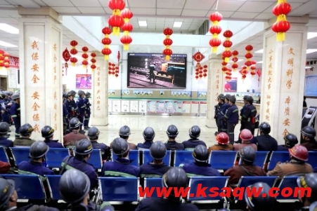 陕煤黄陵矿业一号煤矿：瞄准“靶心”强管控 筑牢安全“压舱石”