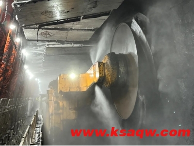 陕西煤业10米超大采高工作面“动刀”了