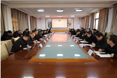 万祥矿业：强化全面预算管理 提升企业运营质量