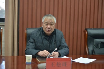 省工信厅领导到义煤公司开展安全生产考核