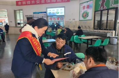 运河煤矿：线上+线下普法宣传“尊、学、守、用”涨知识