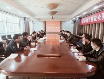 羊东矿保护生态环境打造绿色矿山