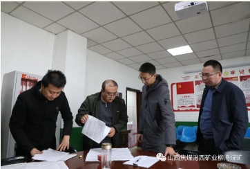 柳湾煤矿持续加强人力资源管理 全面整顿劳动纪律