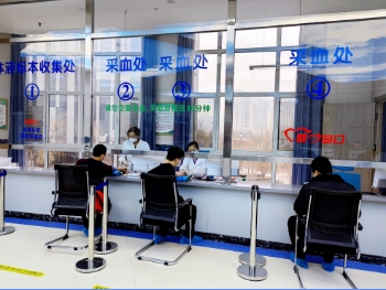 凉水井矿业公司圆满完成2023年度职工职业健康体检