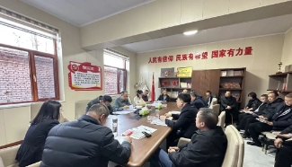 晋能控股集团阳泉公司召开多元企业安全与经营考核暨地面非生产性领域例会