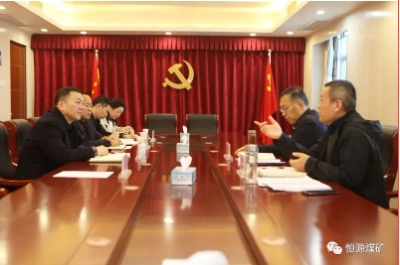 罗翔到恒源矿调研指导工作