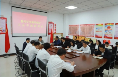 新驿煤矿：“精准+精心+精细” 让帮扶救助更有温度