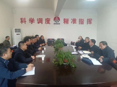 公司到下峪口矿调研指导智能选煤系统常态化运行及煤质管理工作