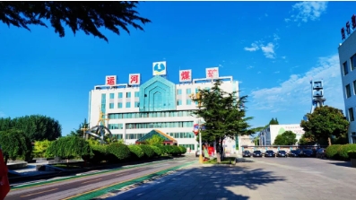 济宁市能源局到运河煤矿开展今冬明春安全生产集中攻坚执法检查