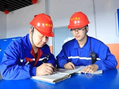 陕煤榆北选煤分公司：“学、练、防”冬季安全生产“三步走”