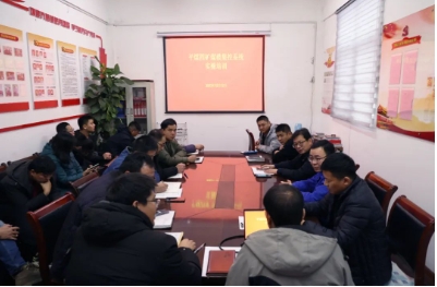 保运三队开展煤楼新集控系统实操培训