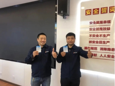 处置有“方”！阳城煤矿发放岗位应急处置卡