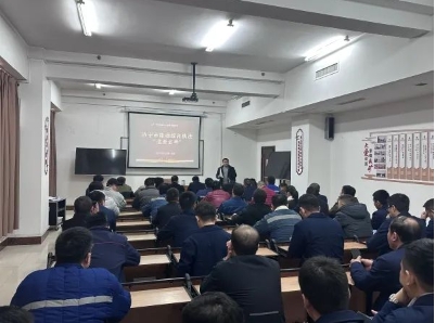 夯实安全基础，安居煤矿奋力冲刺全年安全生产目标