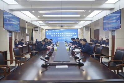 集团公司到运河煤矿进行四季度典范掘进工作面验收