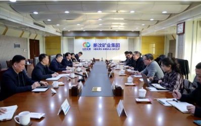 王乃国会见中煤科工清洁能源公司客人