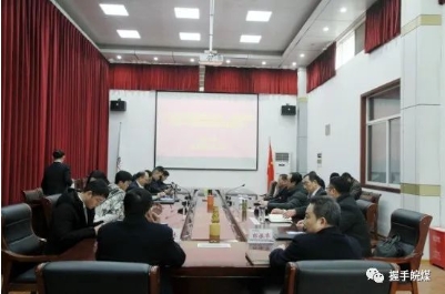 中国地质大学、中储国能到恒泰公司考察地下空间开发利用