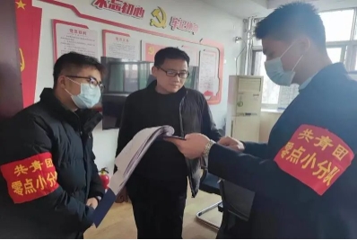 良庄矿业拉紧年末岁尾“安全弦”