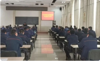 城峰煤业公司组织开展安全风险辨识评估前技术培训